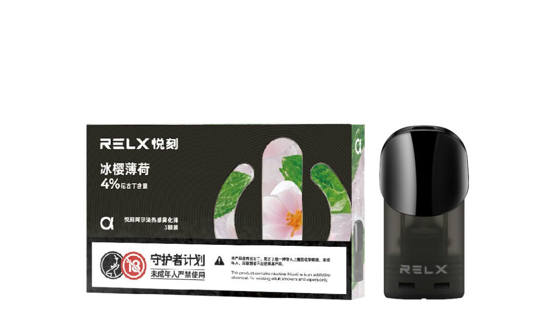 悦刻二代阿尔法热感雾化弹/烟弹-冰樱薄荷包装图