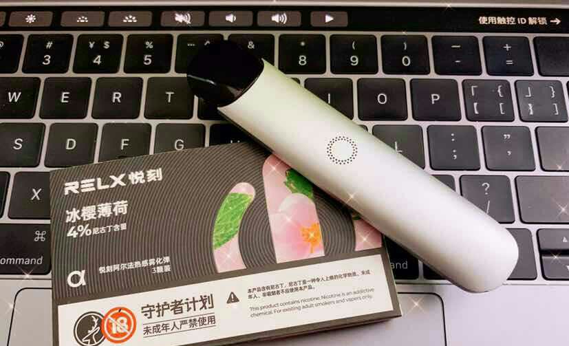 悦刻二代阿尔法热感雾化弹/烟弹-冰樱薄荷效果图