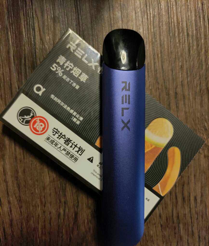 悦刻二代阿尔法热感雾化弹/烟弹-青柠烟草效果图