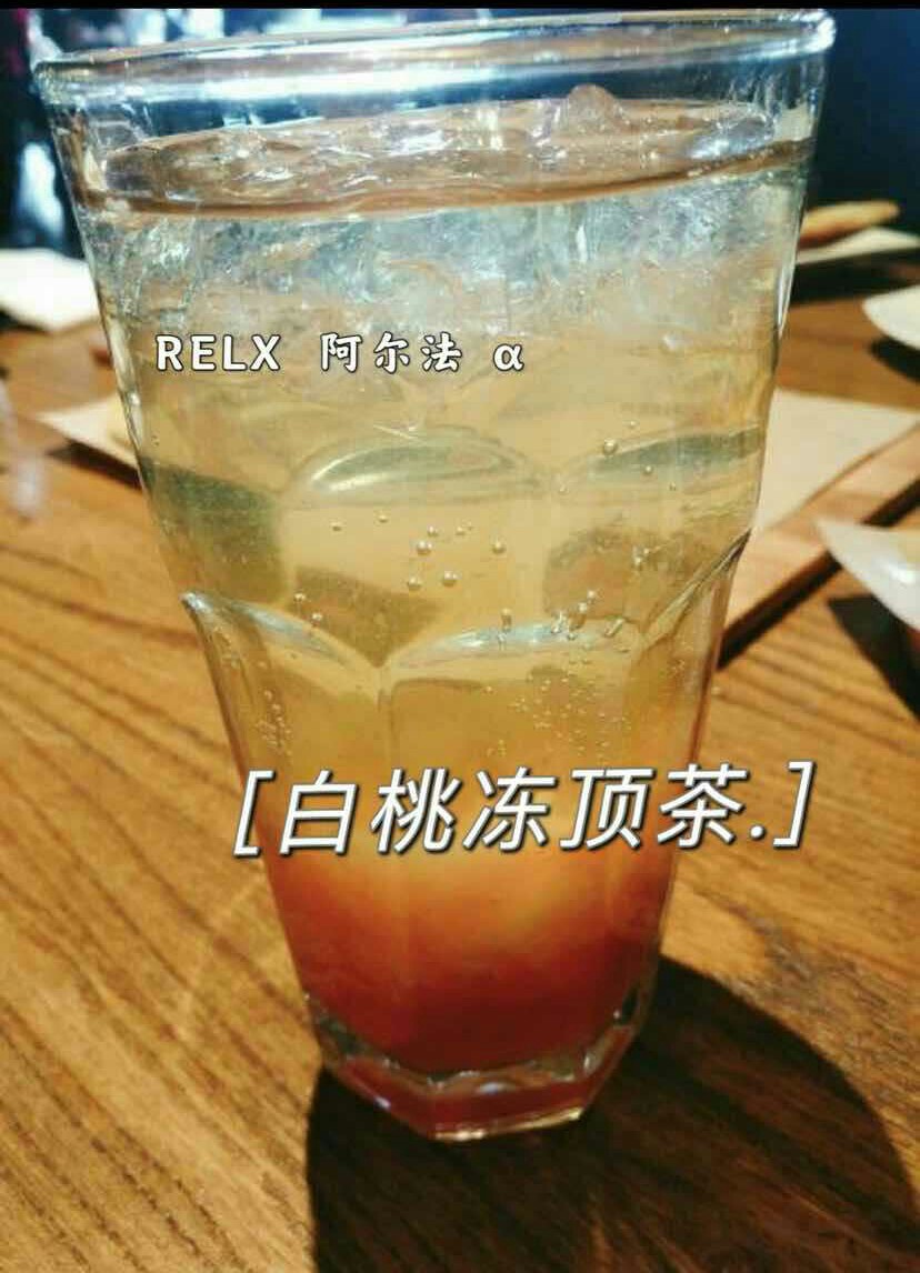 悦刻二代阿尔法热感雾化弹/烟弹- 白桃冻顶茶效果图